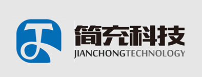 简充充电桩