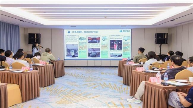 e充电用户规模突破7000万 服务升级赋能绿色出行新跨越