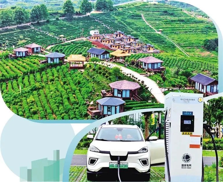 电桩连城乡 绿能惠民生——湖北孝昌以充电“小切口”探索乡村振兴新路径